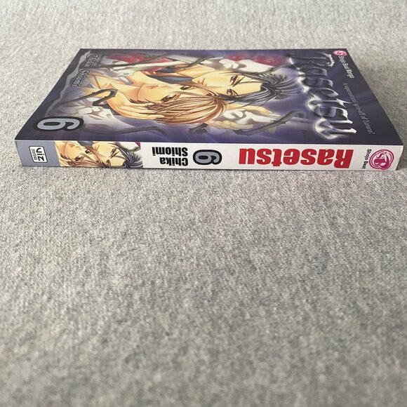 Rasetsu Vol. 6 By Chika Shiomi Paperback Manga - Picture 5 of 10